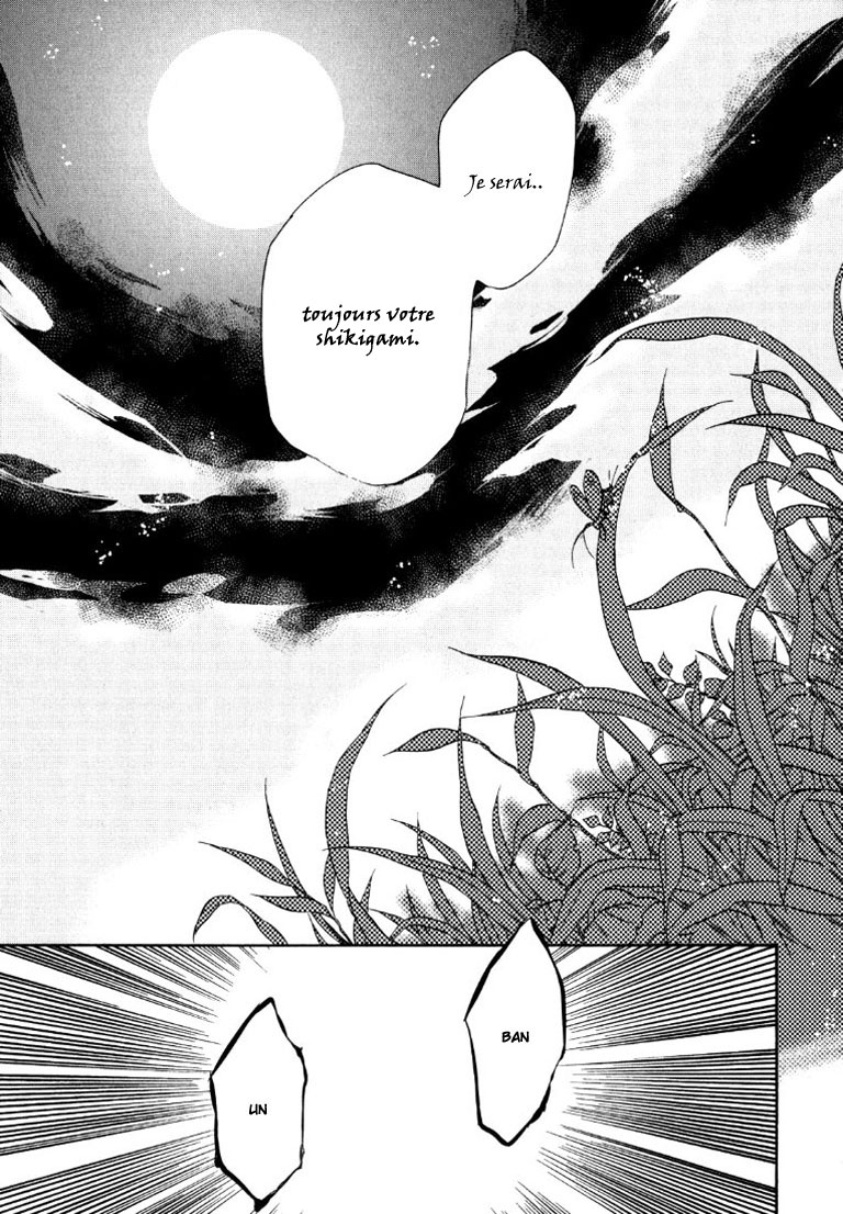 img Tokyo Ravens 15